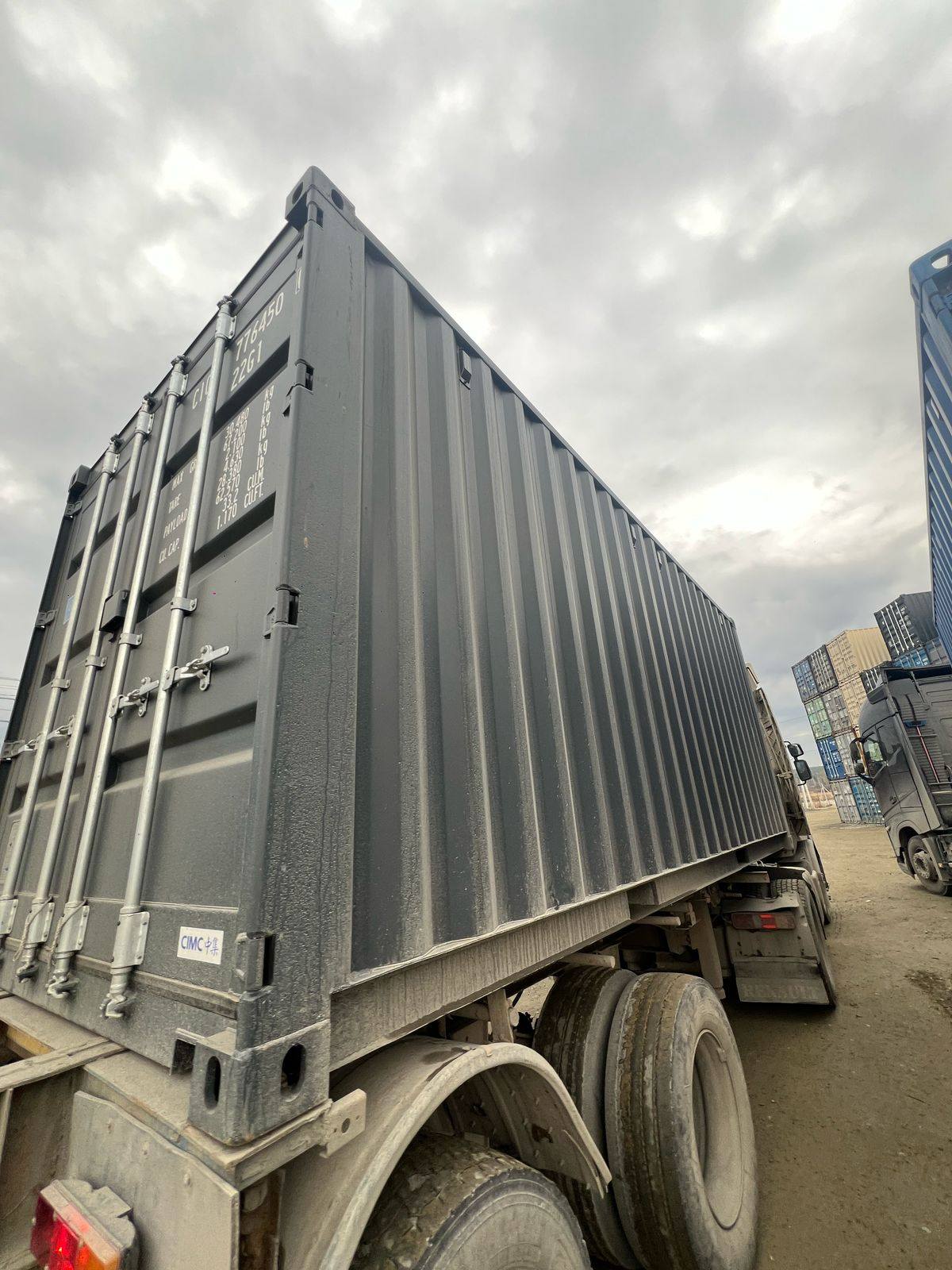 Морской контейнер CICU7764500